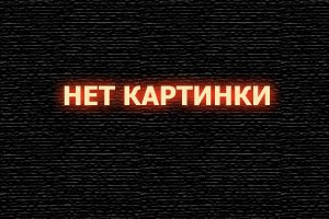  Каратель: Территория войны смотреть онлайн (2008) 